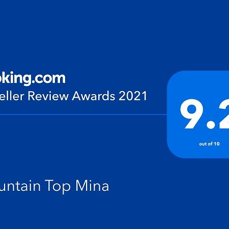 Mountain Top Mina バンスコ エクステリア 写真