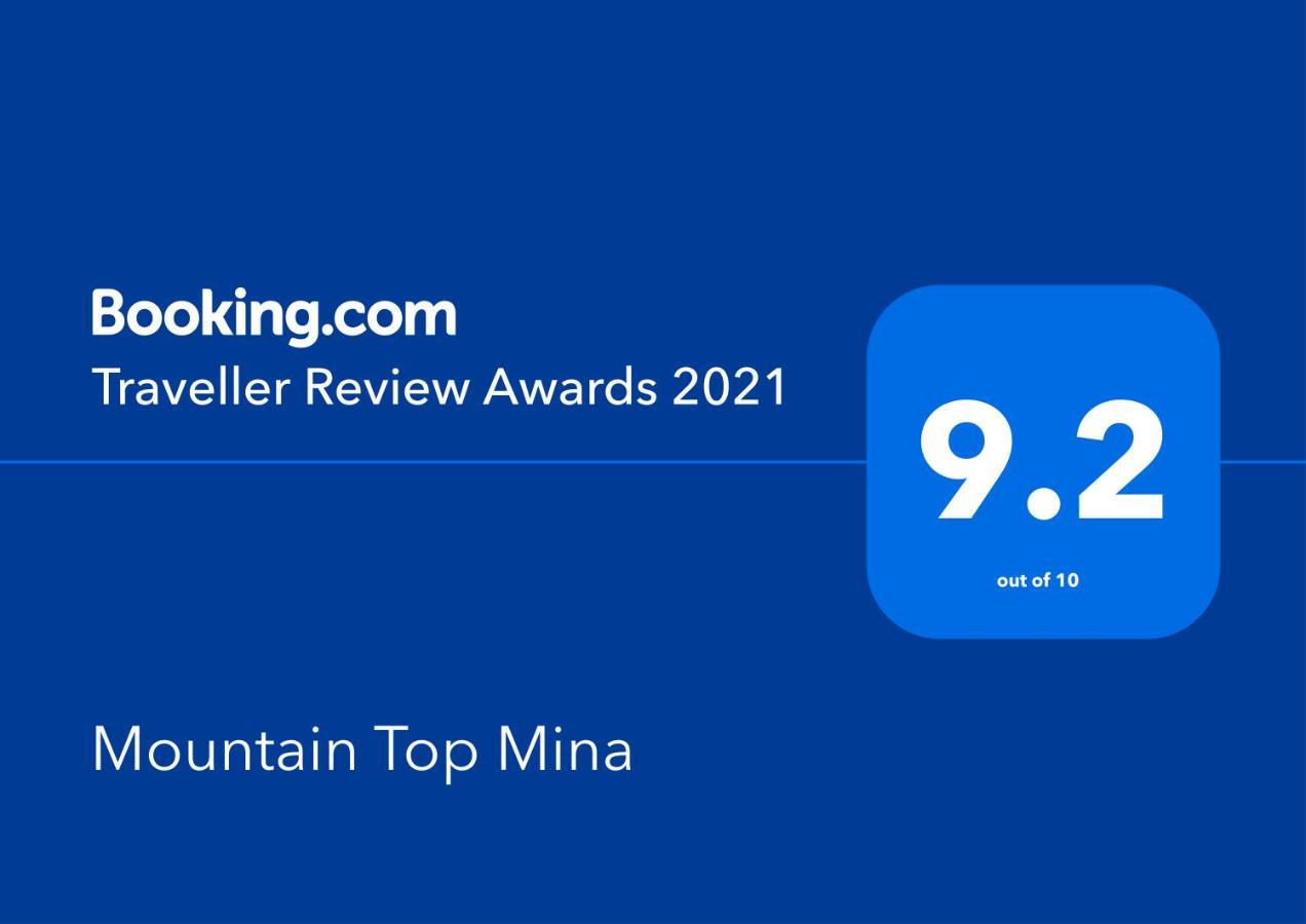 Mountain Top Mina バンスコ エクステリア 写真