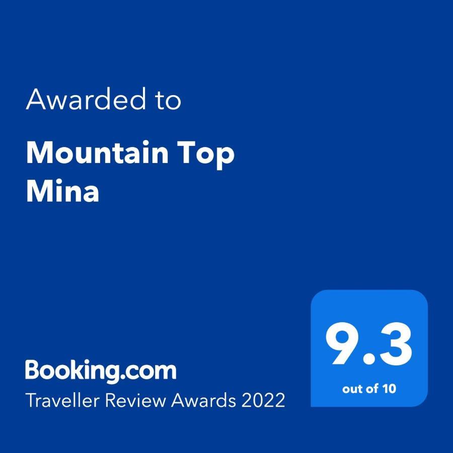 Mountain Top Mina バンスコ エクステリア 写真